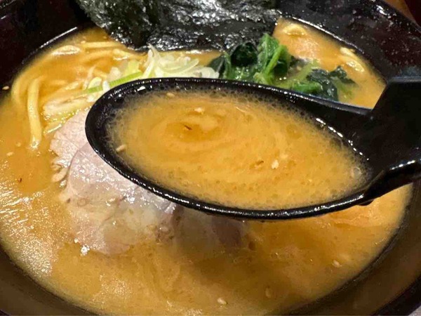 一家（はじめや）