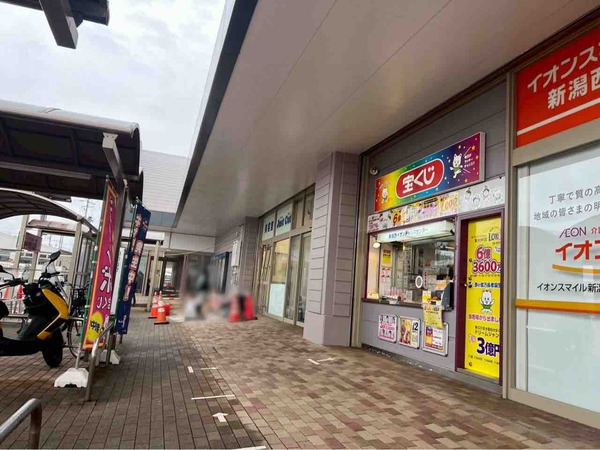 JUST CUT 小針店（ジャストカット）