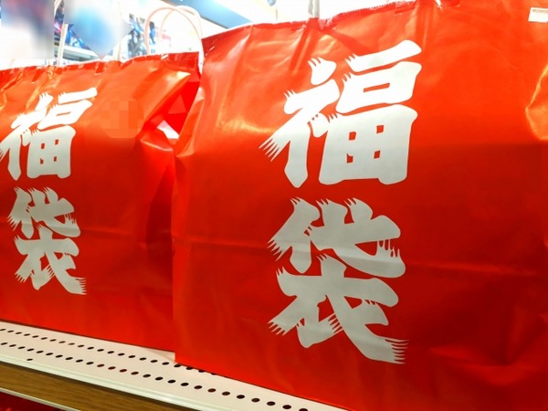 カミフル門前市2025