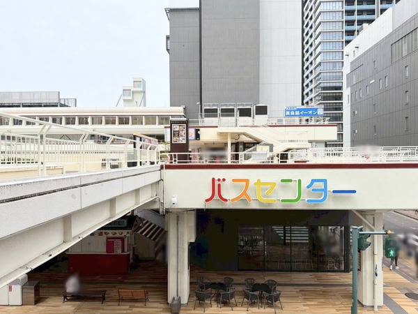 KIDS おしごと体験 in 万代シテイ&新潟駅 2026