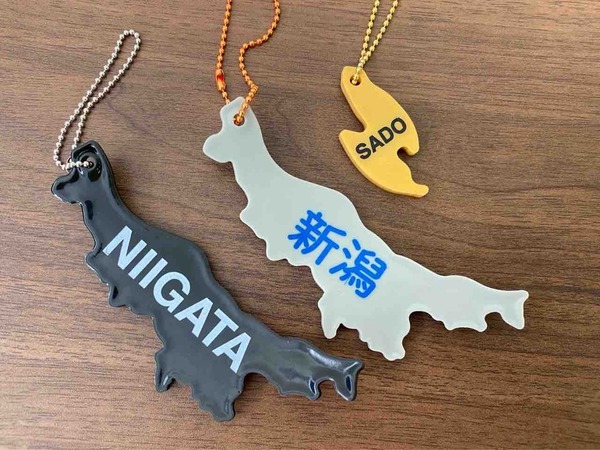 NIIGATA RUBBER CHARM(新潟県ラバーチャーム)
