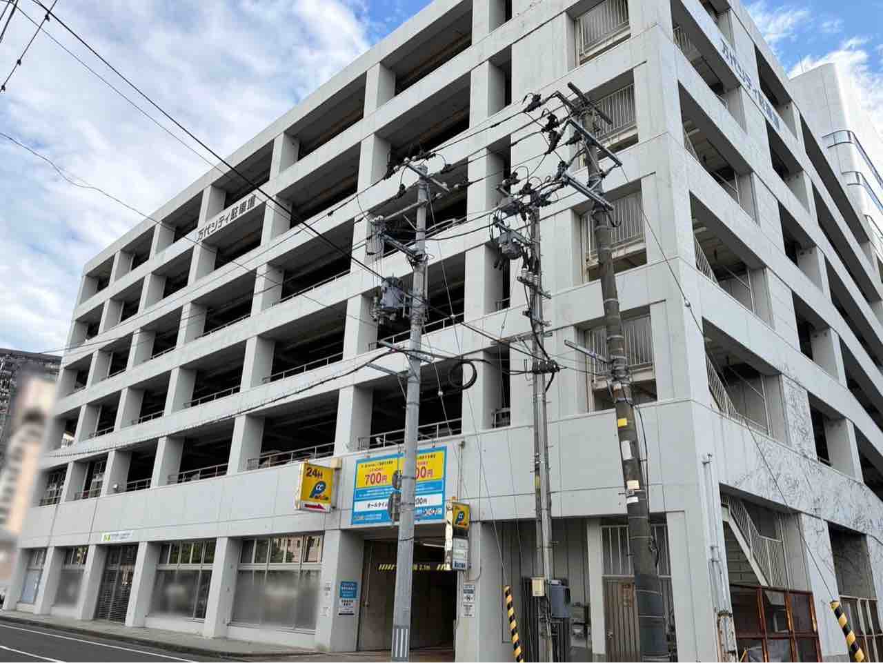 万代 シテイ 第 二 駐 車場