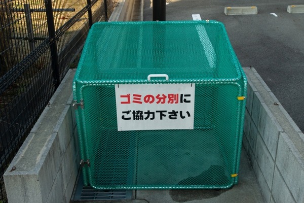 年末年始のごみ