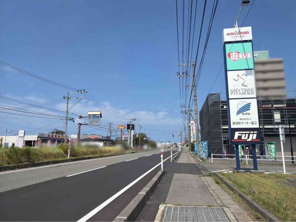 おたちゅう 新潟黒埼店