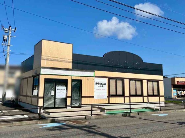 角中うどん店 女池店