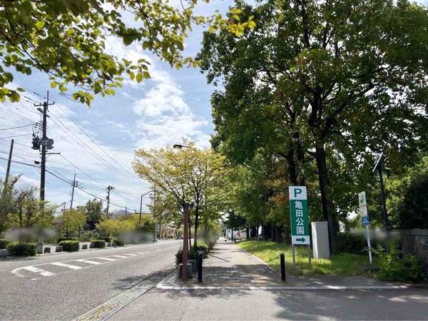 Beer & Kitchen GW(ビアアンドキッチン)亀田公園