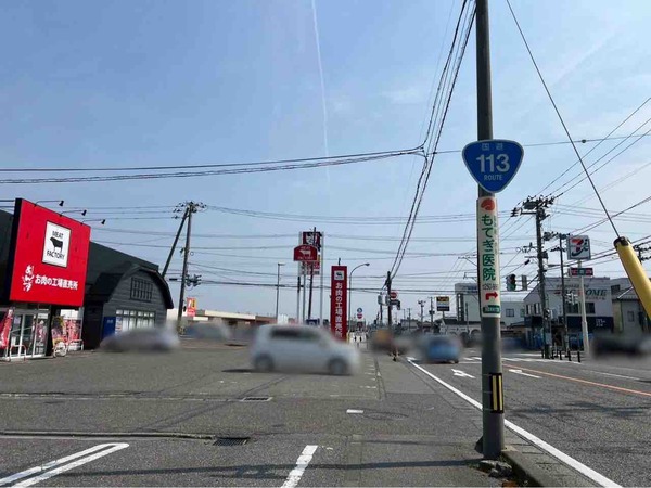あんず お肉の工場直売所 新潟河渡店