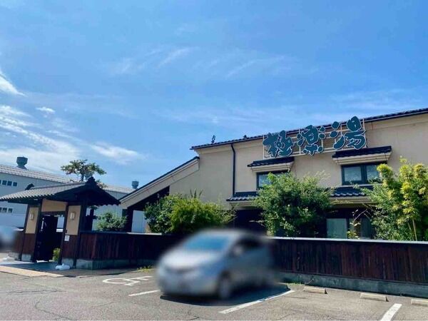 銀河特急 ミルキー☆サブウェイ銀河一ととのう！？