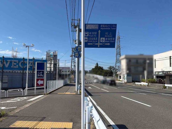 WECARS 新潟空港通り店(ウィーカーズ)