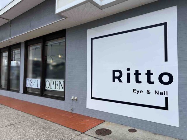 Ritto