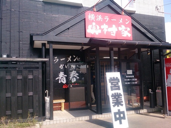 2014-09-01-16-47-47