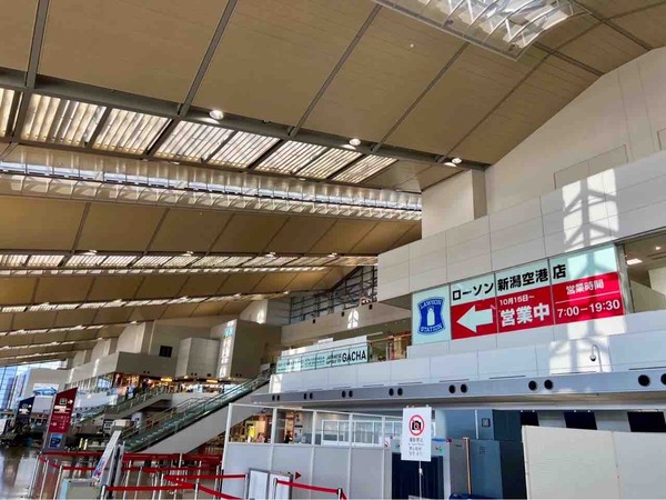 ローソン新潟空港店2