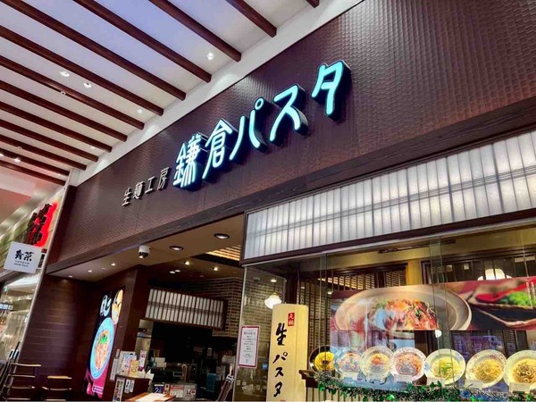 にいがた速報2025年12月人気記事