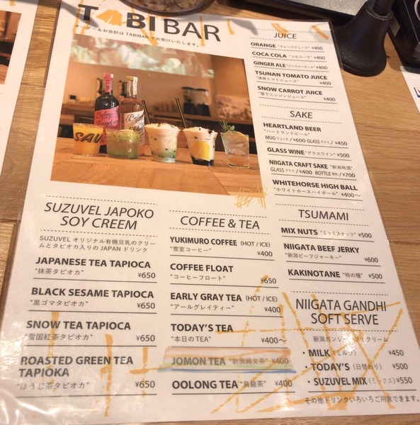 2019-05-21-10-35-52