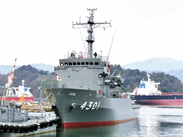 海上自衛隊 多用途支援艦ひうち