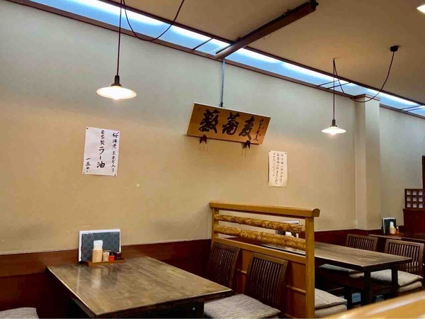 藪蕎麦