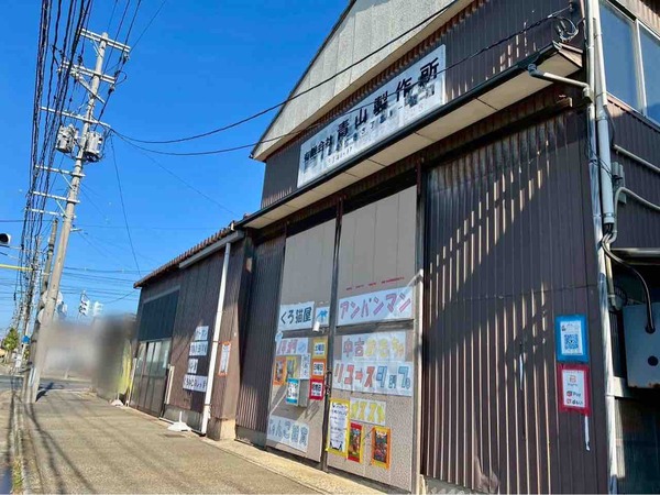 くろねこのしっぽ