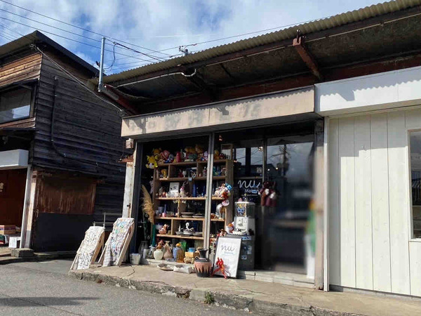 Maison_nu(メゾンヌー)