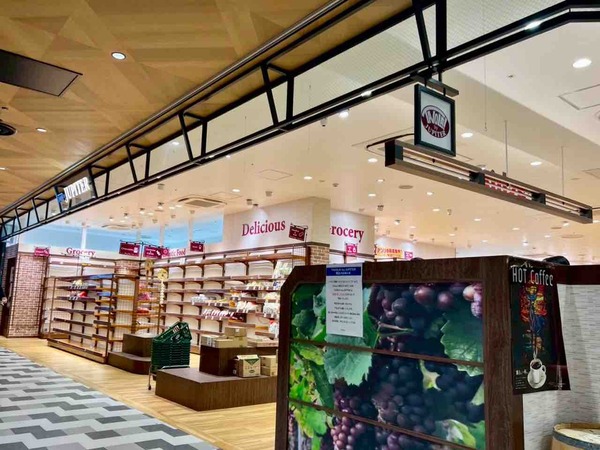 TAVOLA! by JUPITER CoCoLo新潟店