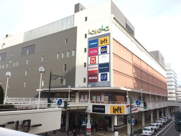 らぶらら