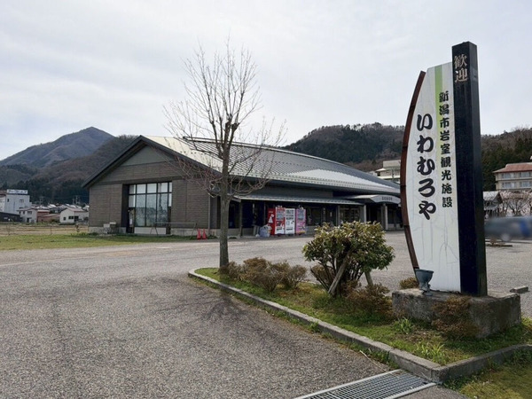 矢川灯籠流し