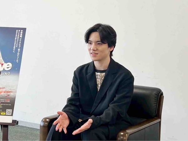 宇野昌磨アイスショー Ice Brave