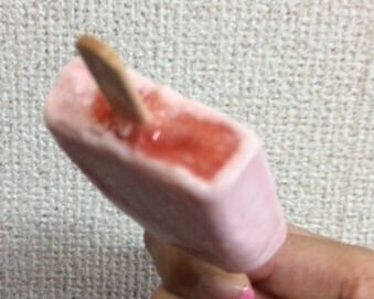 ビバオール