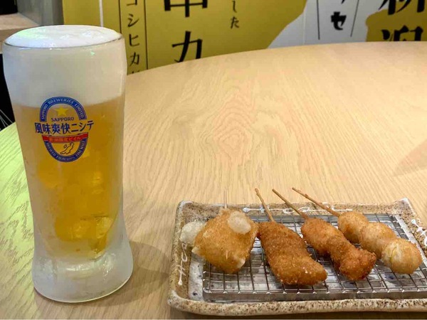 風味爽快ニシテ