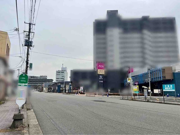 イオンスタイル白山浦