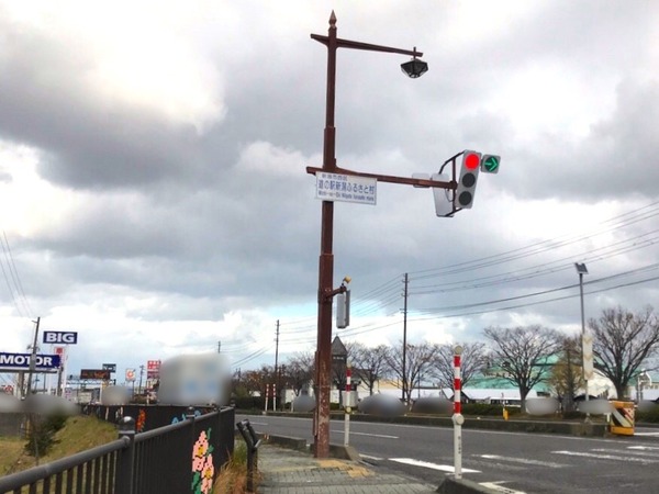 ぼかし丸_20191120_125024
