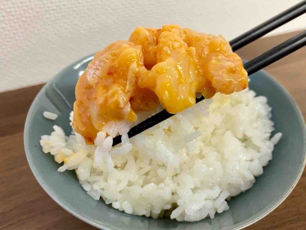 おまかせキング
