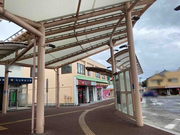 天下鳥ます 白山駅前店