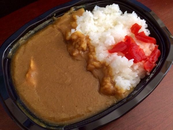 げんか