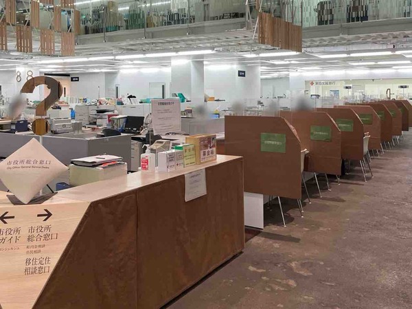 新潟県交通災害共済