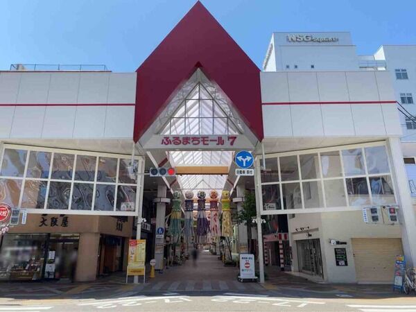 mall
