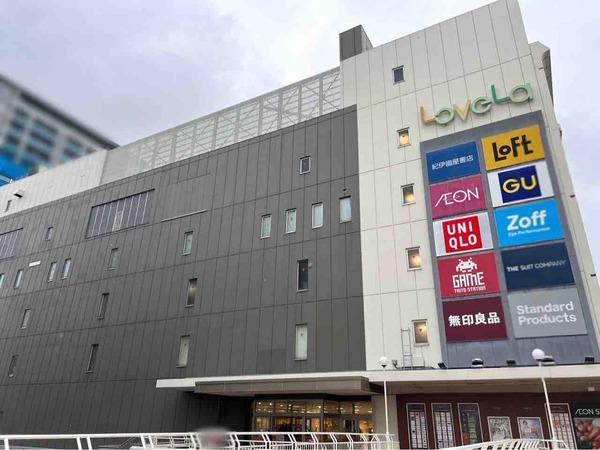フラワーバレンタインEVENT in ラブラ