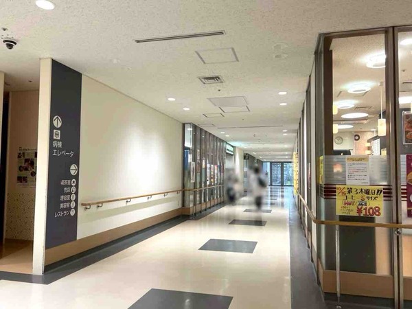 レストラン 潟莱亭