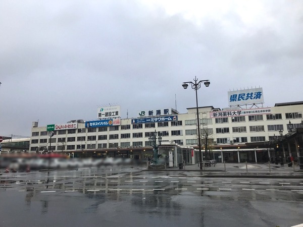 ぼかし丸_20200110_143042