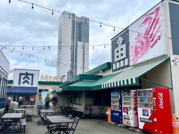 ピアBandai 臨時休業