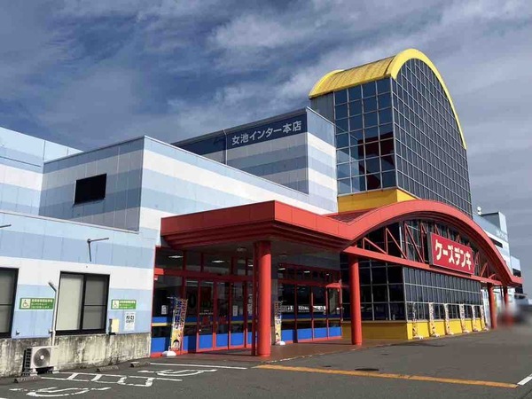 ケーズデンキ 女池インター本店