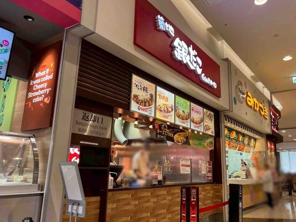 食欲の秋だよ!!ソースたこ焼き食べ放題