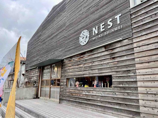 しるきーもんぶらんパフェ