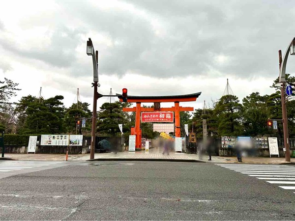 白山神社 節分追儺祭