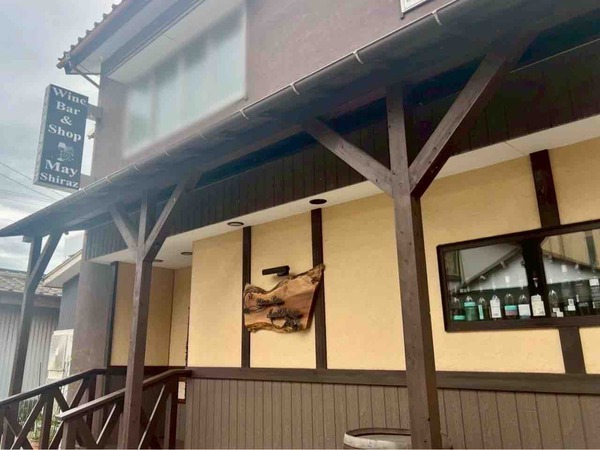 Wine Bar & Wine Shop May Shiraz(メイシラーズ)