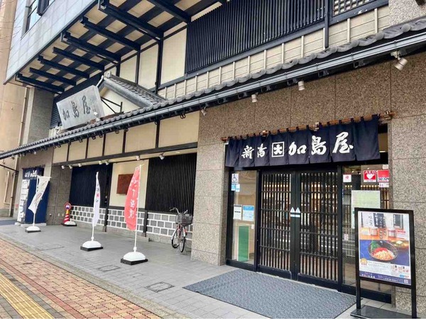 焼きぶりの白醤油漬