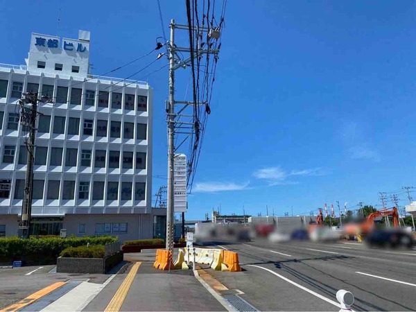 AirBlue Studio 南笹口