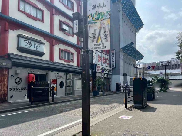 海鮮 郷土料理 結-むすび-