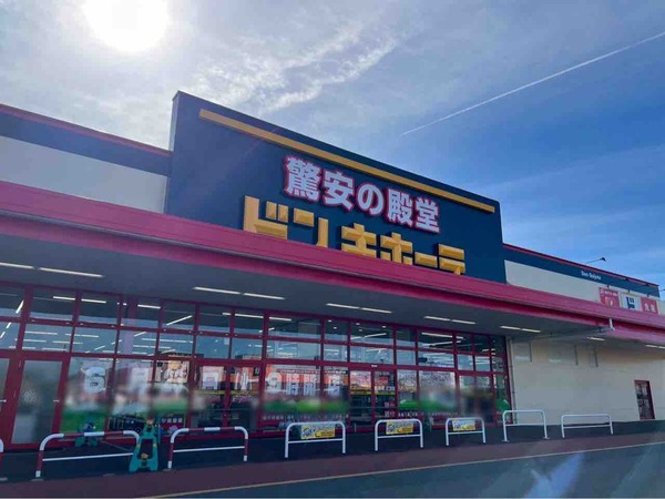 オープン日決定！秋葉区程島に『ドン・キホーテ新津店』がオープン！