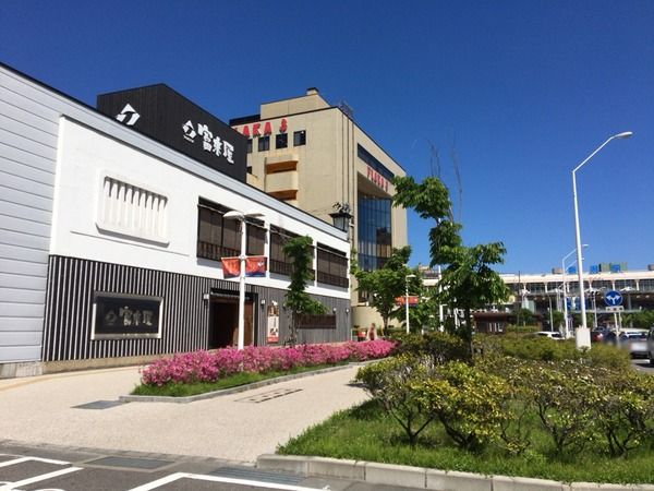 ぐらむ