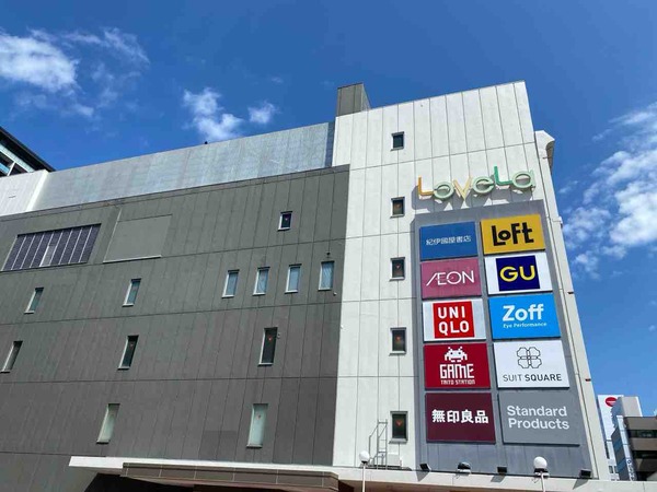 ドラゴンクエストⅠ&Ⅱ × ロフト グッズキャラバン 2025